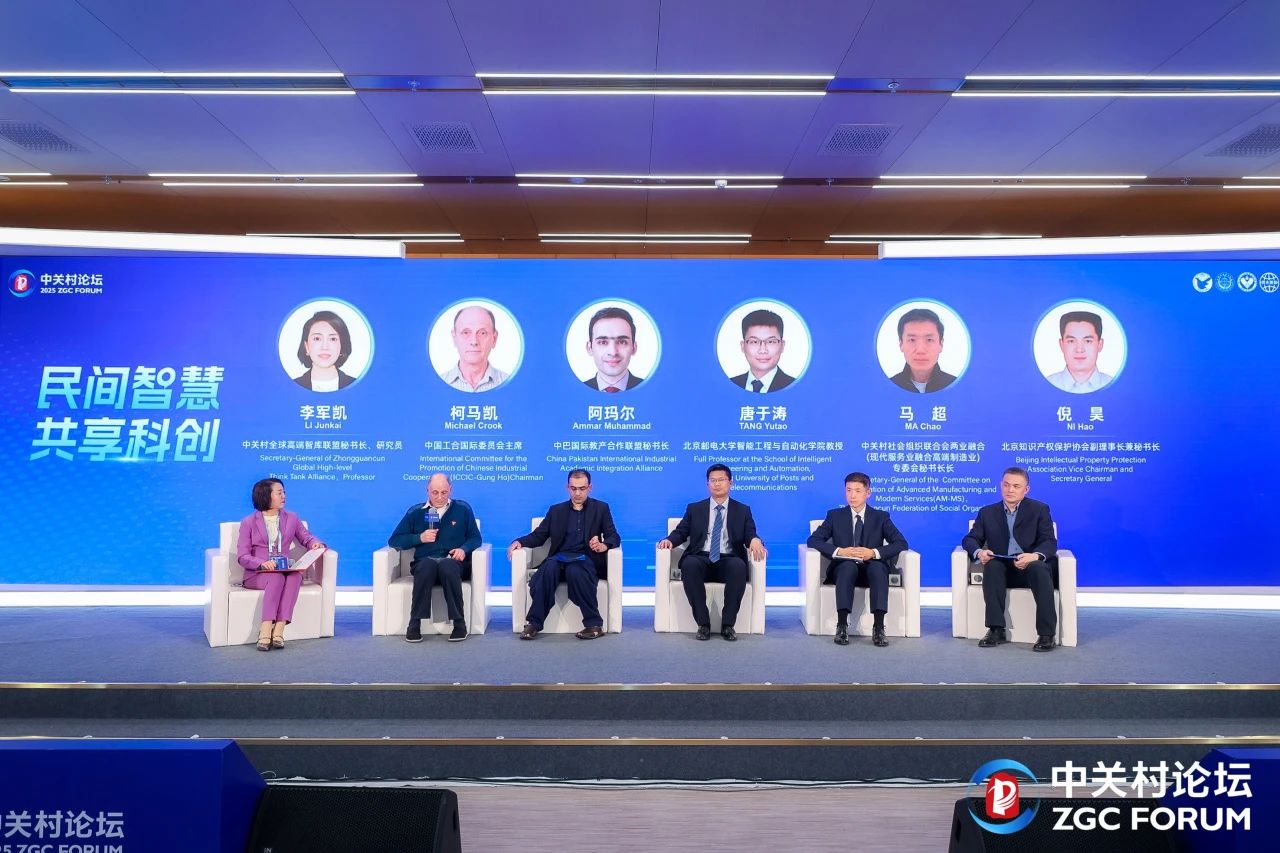 微信图片_20250331193159.jpg